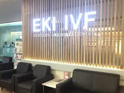 EK