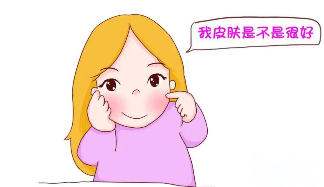 美容養(yǎng)顏