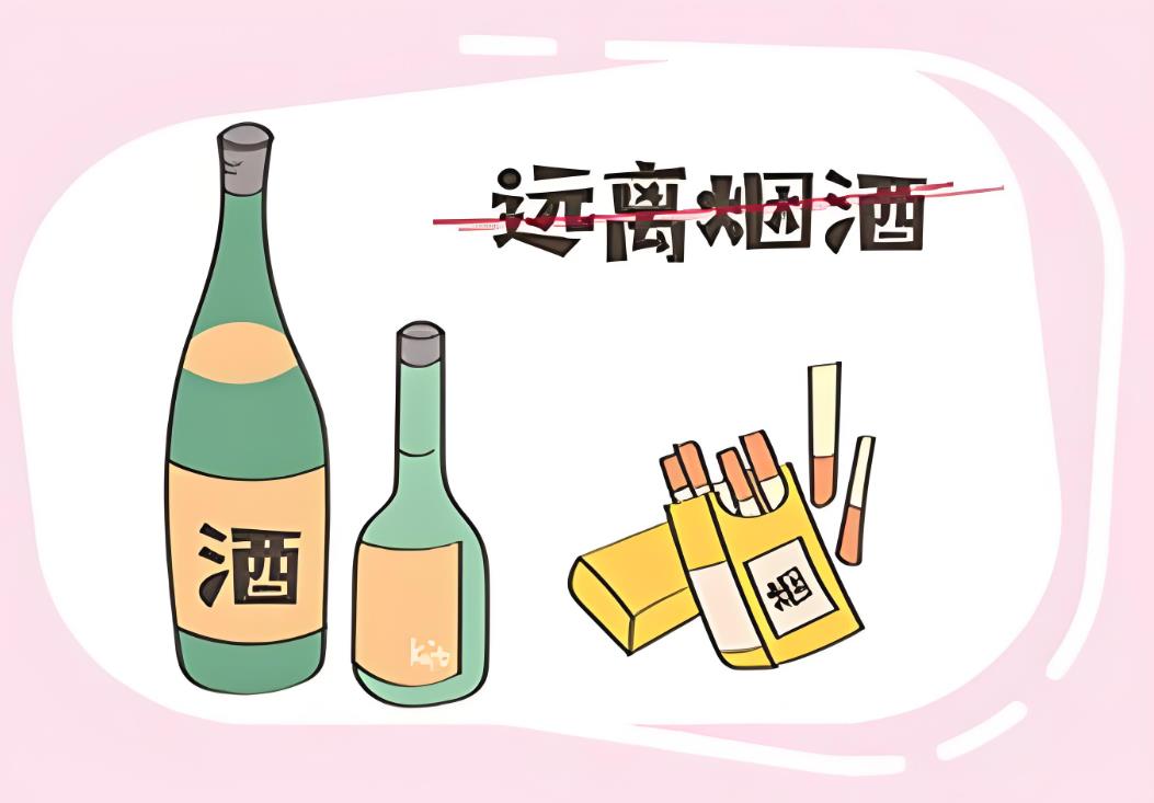 老公做試管沒(méi)有戒煙酒有影響嗎